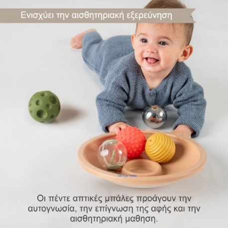 Δίσκος με αισθητηριακές μπάλες Taf toys Tummy Time Adventure Tray