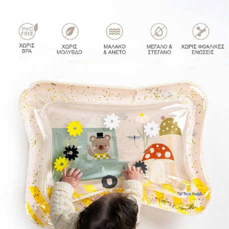 Βρεφικό στρώμα νερού Taf toys Ice Cream Bear Water Mat