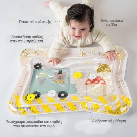 Βρεφικό στρώμα νερού Taf toys Ice Cream Bear Water Mat