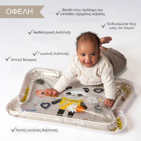 Βρεφικό στρώμα νερού Taf toys Panda Bloom Water Mat