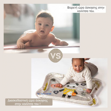 Βρεφικό στρώμα νερού Taf toys Panda Bloom Water Mat