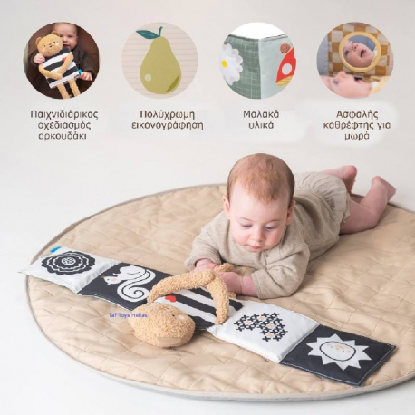 Μαλακό βιβλίο με αρκουδάκι αγκαλιάς Taf toys Snuggle Bear Book