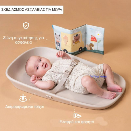 Στρώμα - αλλαξιέρα με μαλακό βιβλίο Taf toys Sensory Tales Changing Mat