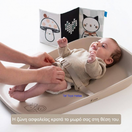 Στρώμα - αλλαξιέρα με μαλακό βιβλίο Taf toys Sensory Tales Changing Mat