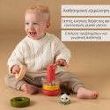 Στοιβαζόμενα δαχτυλίδια δραστηριοτήτων Taf toys Stack-a-Panda