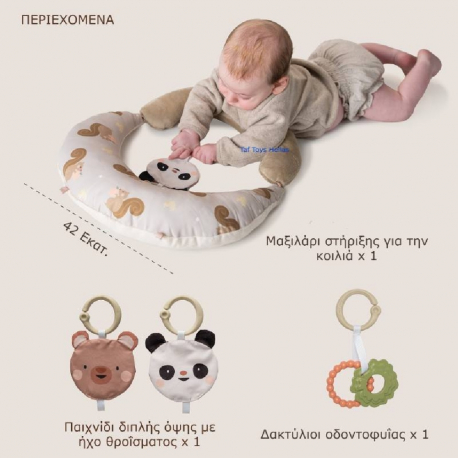 Βρεφικό μαξιλάρι στήριξης Taf toys Tummy Time First