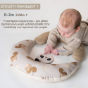 Βρεφικό μαξιλάρι στήριξης Taf toys Tummy Time First