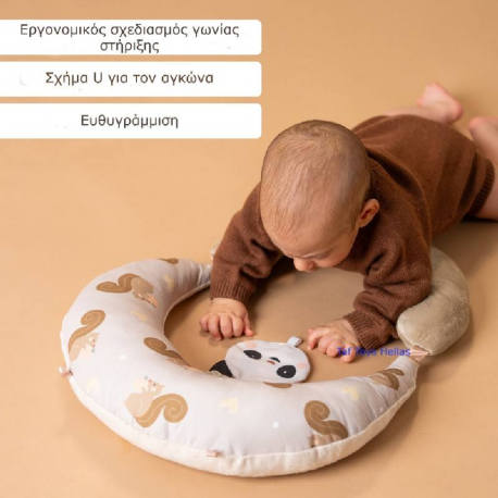 Βρεφικό μαξιλάρι στήριξης Taf toys Tummy Time First