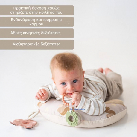 Βρεφικό μαξιλάρι στήριξης Taf toys Tummy Time First