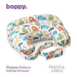 Μαξιλάρι θηλασμού Chicco Boppy Deluxe Peaceful Jungle