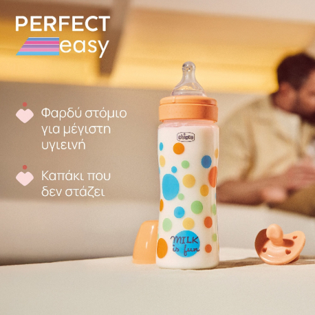 Μπιμπερό Chicco Perfect easy 330ml 4m+