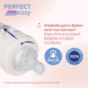 Μπιμπερό Chicco Perfect easy 330ml 4m+