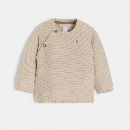 Obaibi Ζιπουνάκι πλεκτό μπεζ για νεογέννητα αγοράκια