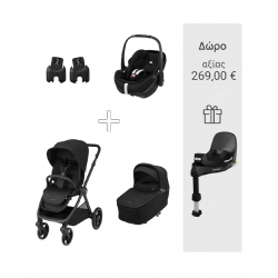 Σύστημα 3σε1 Maxi-Cosi® Oxford Twillic Black + Δώρο βάση FamilyFix 360 Pro