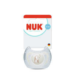 Πιπίλα Nuk® First Choice Penguin μέγεθος 1 (0-6m)