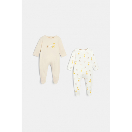 Obaibi Φορμάκι ύπνου από μακό με μοτίφ ζωάκια, λευκό για μωρά αγοράκια (σετ των 2)