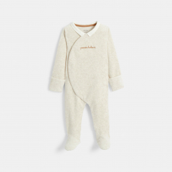 Obaibi Φορμάκι ύπνου από κοτλέ βελούδο μπεζ για μωρά αγοράκια