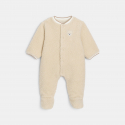 Obaibi Ολόσωμο φορμάκι από φλις μπεζ για νεογέννητα