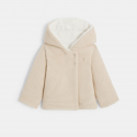 Obaibi Μπουφάν ζεστό με φλις επένδυση με κουκούλα, μπεζ για νεογέννητα
