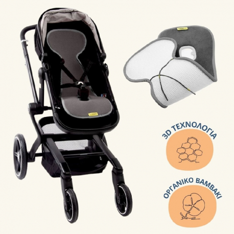 Αντιδρωτικό κάλυμμα καροτσιού Aeromoov Air Layer Anthracite