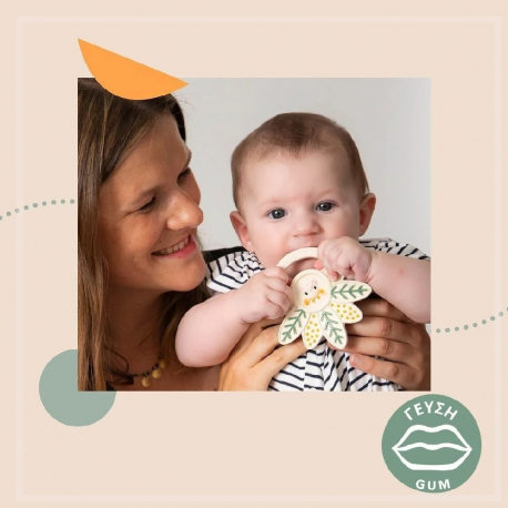 Σόφι η καμηλοπάρδαλη δακτύλιος οδοντοφυΐας Sophie la Girafe® Mille Feville