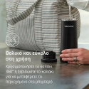 Φορητός θερμαντήρας Baby Brezza® Super Fast Portable Warmer