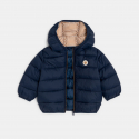 Obaibi Μπουφάν καπιτονέ με κουκούλα μπλε για μωρά αγοράκια