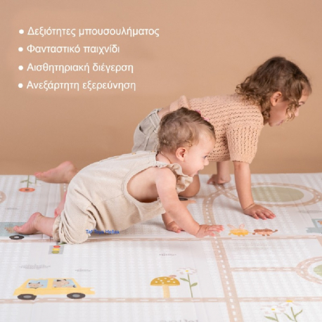 Μαλακό χαλάκι παιχνιδιού διπλής όψης Taf toys Urban Garden Highway Adventures