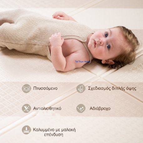 Μαλακό χαλάκι παιχνιδιού διπλής όψης Taf toys Urban Garden Highway Adventures