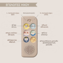 Υφασμάτινο βιβλίο με εικόνες και ήχους Taf toys Newborn Soothing Book