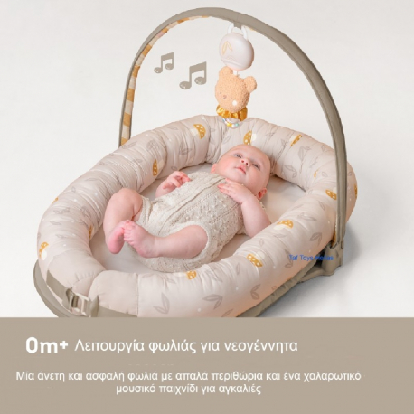 Βρεφική φωλιά - γυμναστήριο 2 σε 1 Taf toys Little Explorer