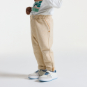 Obaibi Pantalon souple en maille beige bebe garcon