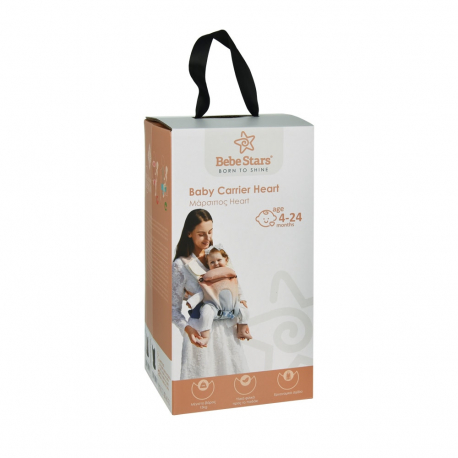 Μάρσιπος Bebe Stars Heart Air Max Grey