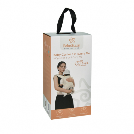 Μάρσιπος Bebe Stars Carry Me Air Max Navy