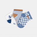 Obaibi Lot de chaussettes multicolores bebe garcon