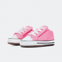 Παπούτσια αγκαλιάς CONVERSE Chuck Taylor ALL STAR Cribster