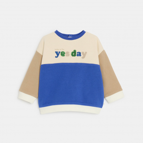 Obaibi Φούτερ και παντελόνι φόρμας από χνουδωτό ύφασμα με μήνυμα μπεζ για μωρά αγοράκια