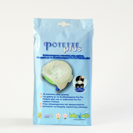 POTETTE®plus ανταλλακτικές σακούλες για γιογιό ταξιδίου 10 τεμάχια