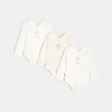 Obaibi Κορμάκι που σταυρώνει με λαμπερό μοτίφ ζώα (σετ των 2) λευκό για νεογέννητα
