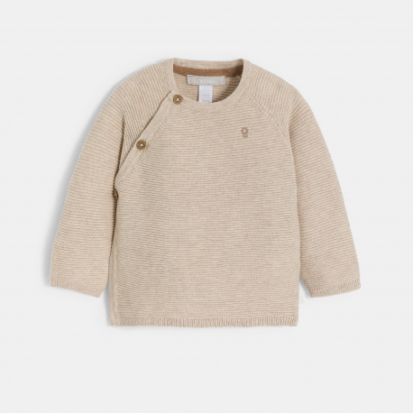 Obaibi Ζιπουνάκι πλεκτό μπεζ για νεογέννητα αγοράκια