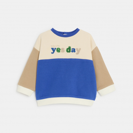 Obaibi Φούτερ και παντελόνι φόρμας από χνουδωτό ύφασμα με μήνυμα μπεζ για μωρά αγοράκια