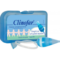 Clinofar® ρινικός αποφρακτήρας
