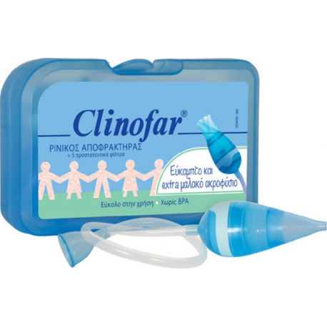 Clinofar® ρινικός αποφρακτήρας