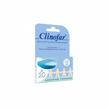 Clinofar® ανταλλακτικά ρύγχη ρινικού αποφρακτήρα 20 τεμάχια