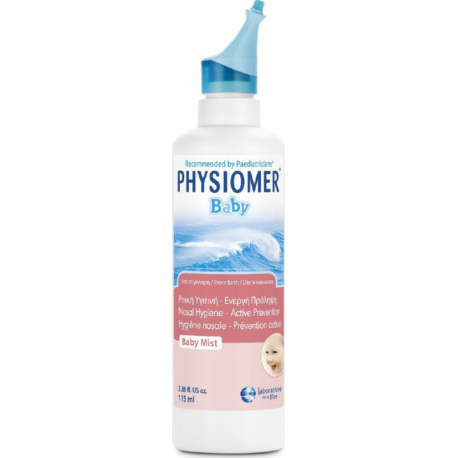Physiomer® Baby ισότονο ρινικό διάλυμα με θαλασσινό νερό