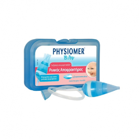Physiomer® Baby νέος ρινικός αποφρακτήρας