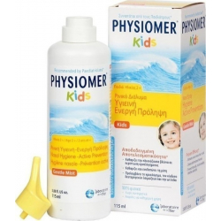 Physiomer® Kids ισότονο ρινικό σπρέι με θαλασσινό νερό