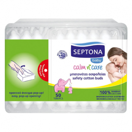 SEPTONA Baby βρεφικοί ωτοκαθαριστές ασφαλείας Calm n&#039; Care 50 τεμάχια