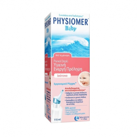 Physiomer® Baby υπέρτονο ρινικό σπρέι με θαλασσινό νερό