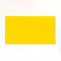 Πετσέτα θαλάσσης Benetton Rainbow Κίτρινο 90x160 cm